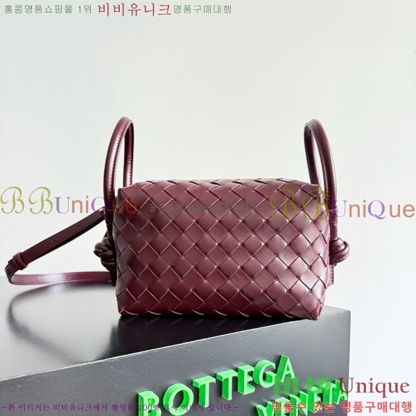 #���װ�����Ÿ ���� ���� ũ�ν��� 796615-112