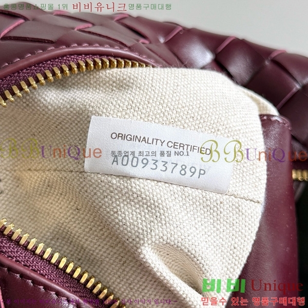 #���װ�����Ÿ ���� ���� ũ�ν��� 796615-112