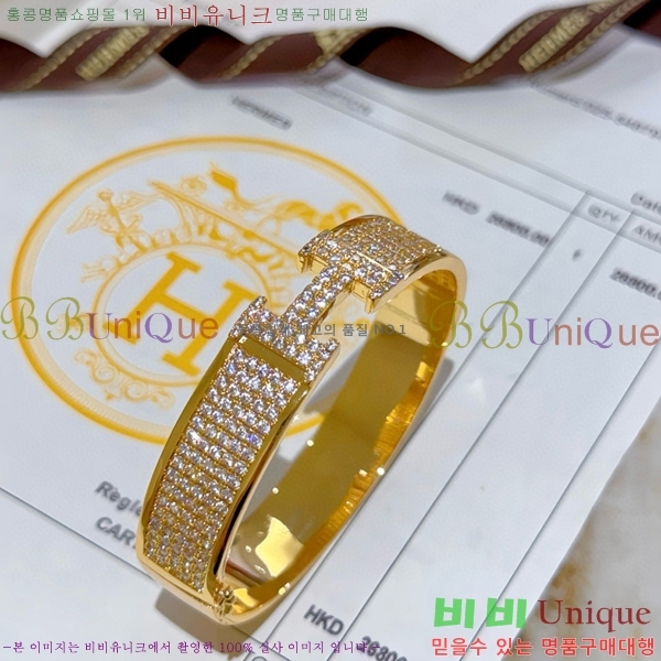 �����޽� ���� H959562-11