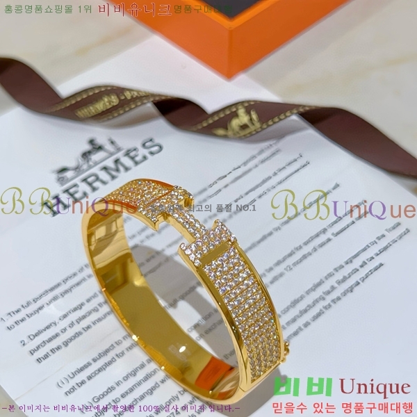 �����޽� ���� H959562-11