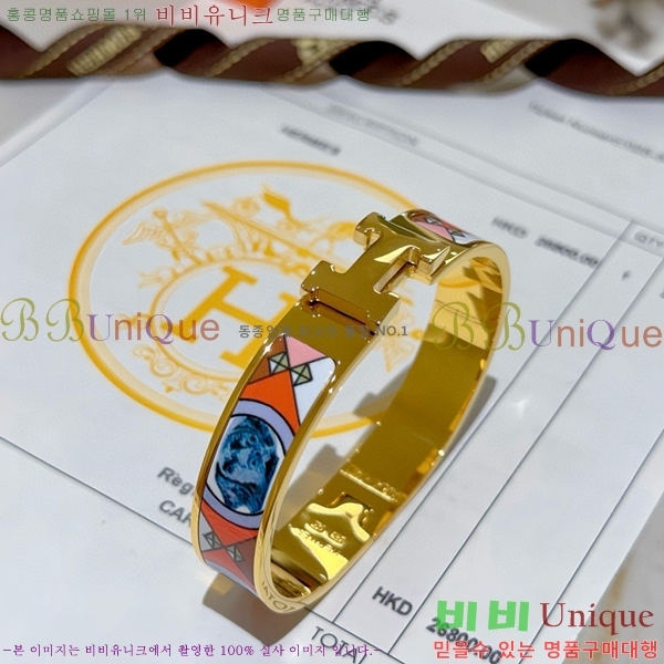 �����޽� ���� H959562-13