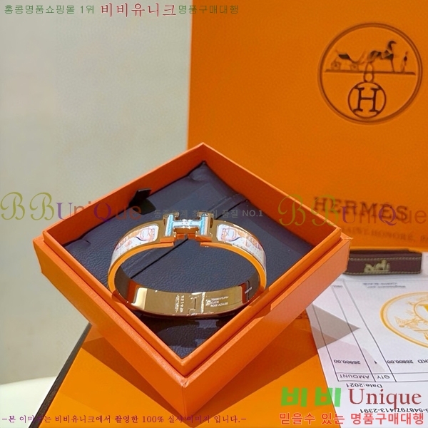 �����޽� ���� H959562-14