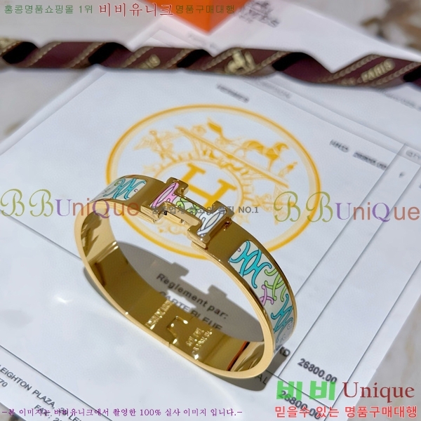 �����޽� ���� H959562-15