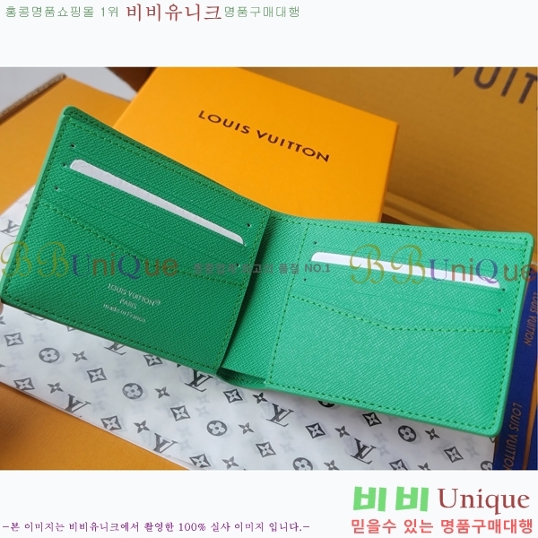 #���̺��� ���� ������ ���� M14878-101