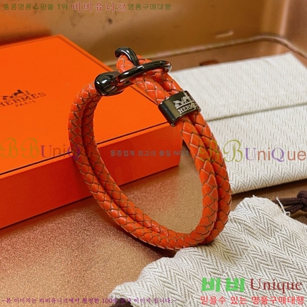 ���� �����޽� ���� H959562-19