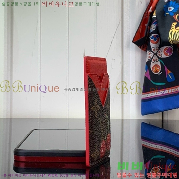 #̺ x ī Ÿī Ʈ īƮ ׳ ī Ȧ M14562-101