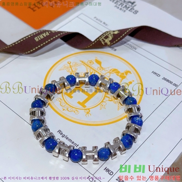 �����޽� ���� H959562-21