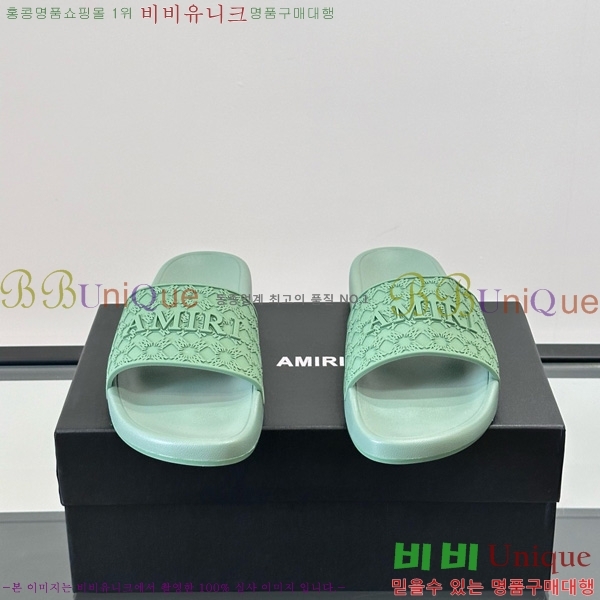 �ƹ̸� ������ 20AM7241502-6