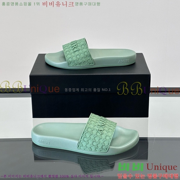 �ƹ̸� ������ 20AM7241502-6