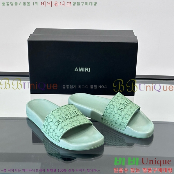 �ƹ̸� ������ 20AM7241502-6