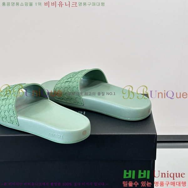 �ƹ̸� ������ 20AM7241502-6