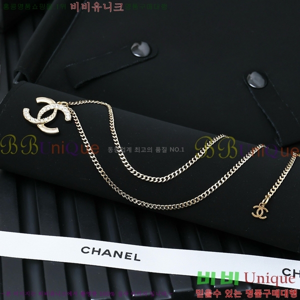 ��* ����� CH1205527-12