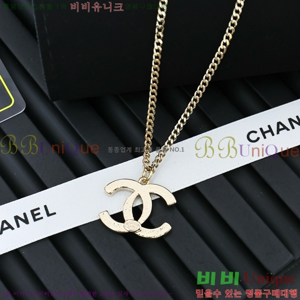 ��* ����� CH1205527-12