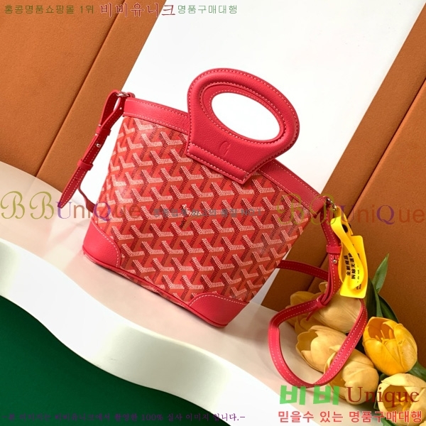 #ߵ 簡 ̴Ϲ GY50601-14