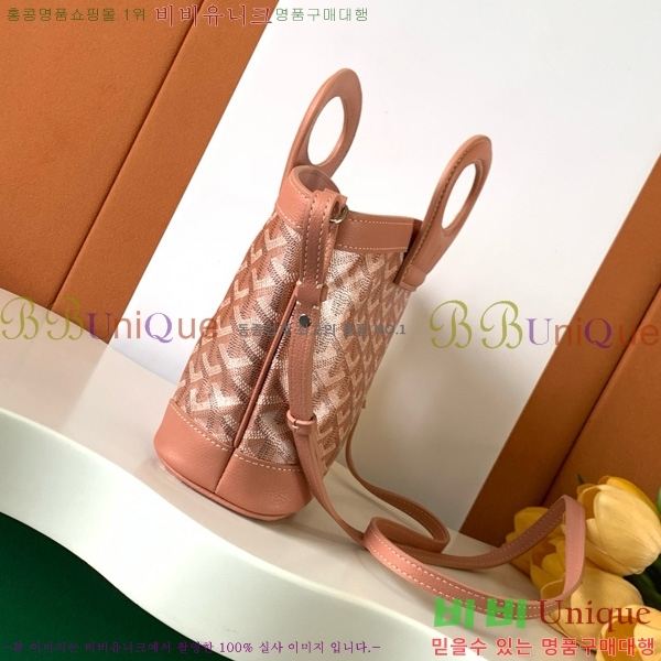 #ߵ 簡 ̴Ϲ GY50601-12