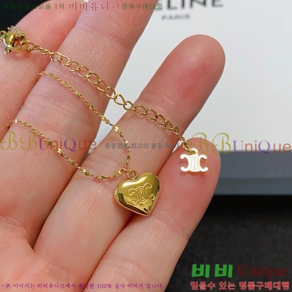 ������ ����� CE502207-3