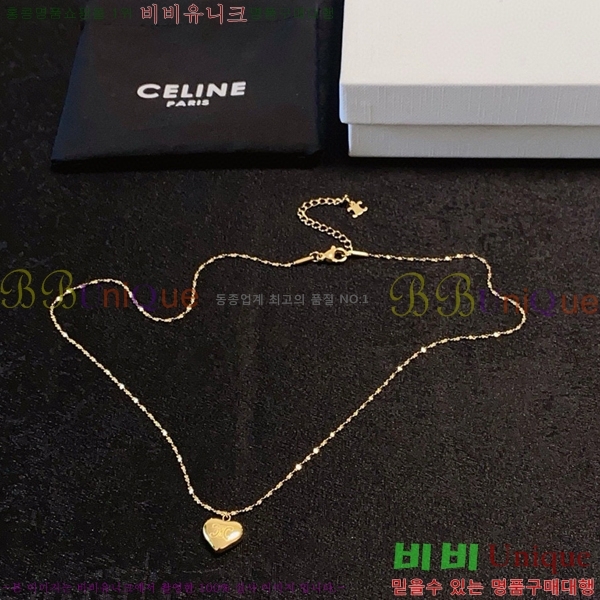 ������ ����� CE502207-3