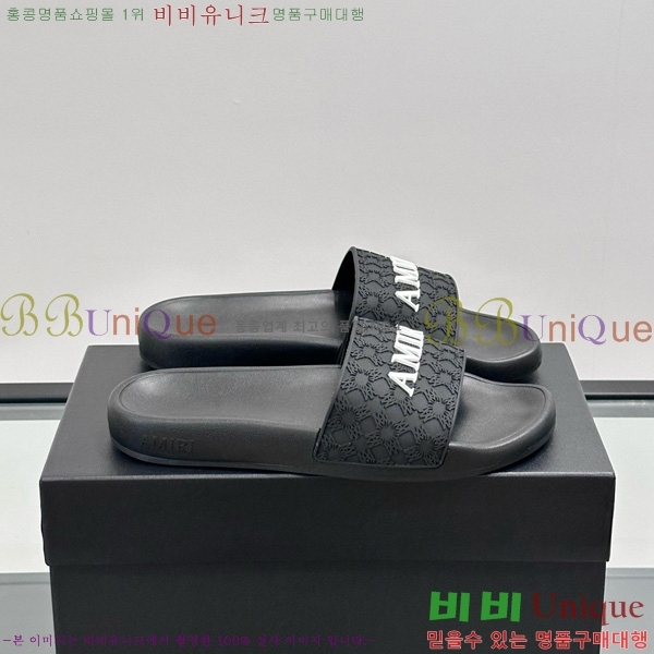 �ƹ̸� ������ 20AM7241501-3