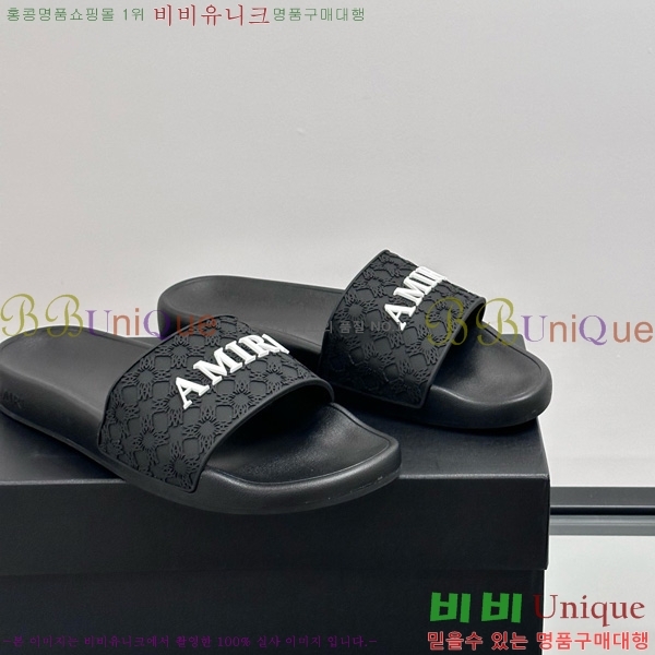 �ƹ̸� ������ 20AM7241501-3