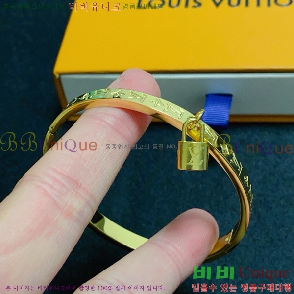 ���̺��� ���� LV7112032-7