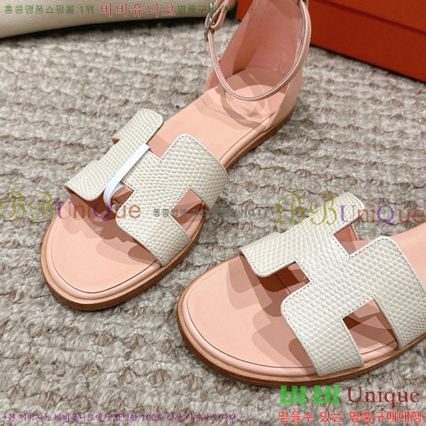 �����޽� ���丮�� ���� 36H7540781-1