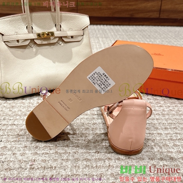 �����޽� ���丮�� ���� 36H7540781-1