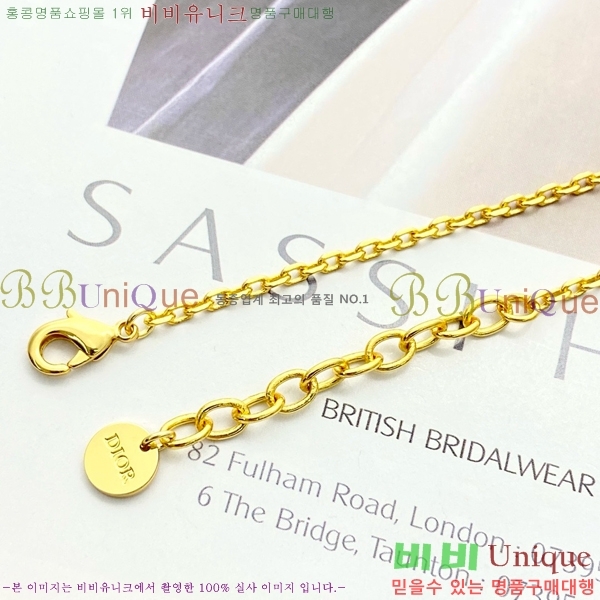 ��� ����� DO74722-8