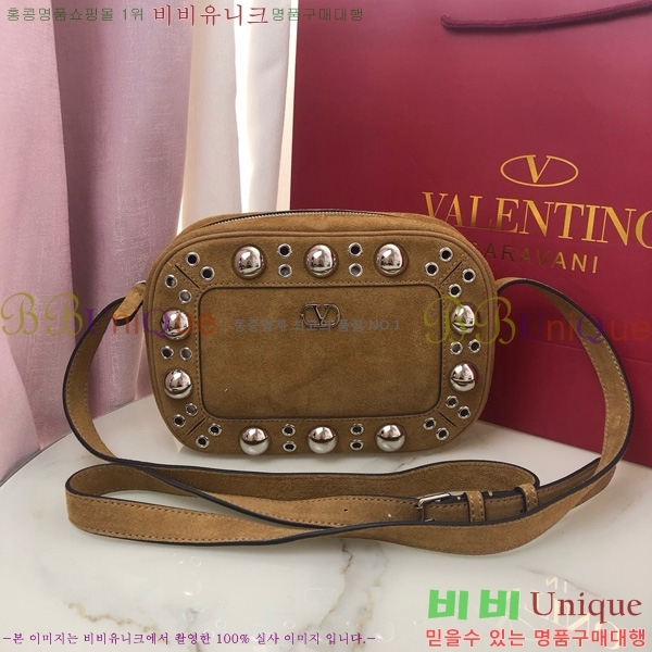 #߷Ƽ ٴ Ʈ ׷̴ ũνٵ  2020-201