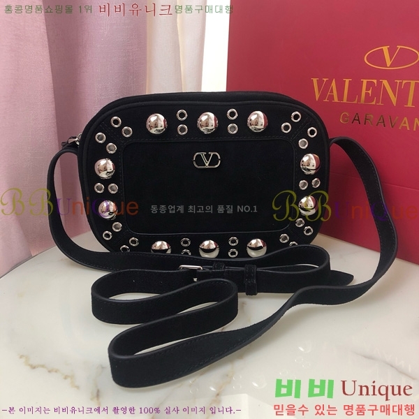 #߷Ƽ ٴ Ʈ ׷̴ ũνٵ  2020-202