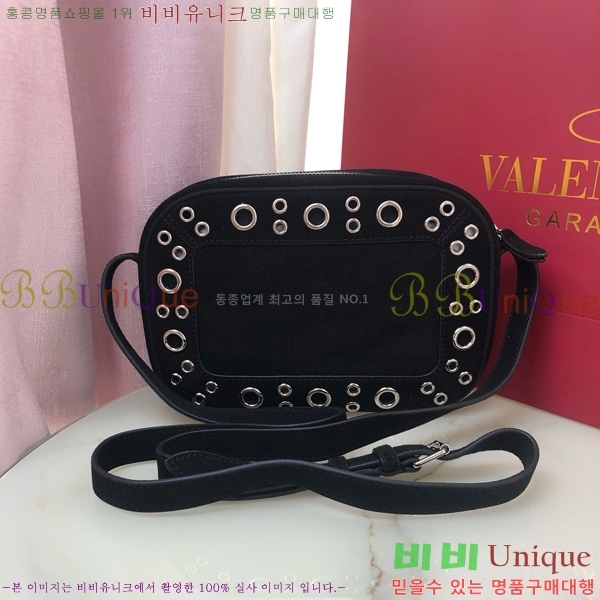 #߷Ƽ ٴ Ʈ ׷̴ ũνٵ  2020-202