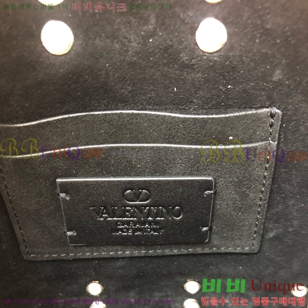 #߷Ƽ ٴ Ʈ ׷̴ ũνٵ  2020-202