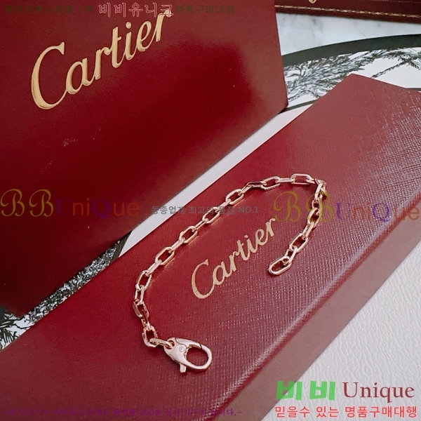 ��쿡 ���� CAR10223-2