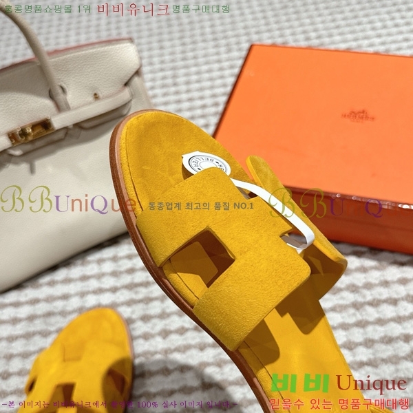 �����޽� ���丮�� ���� 36H7540781-9