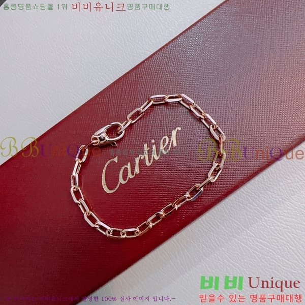 ��쿡 ���� CAR10223-2