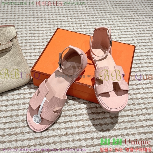 �����޽� ���丮�� ���� 34H7540782-11