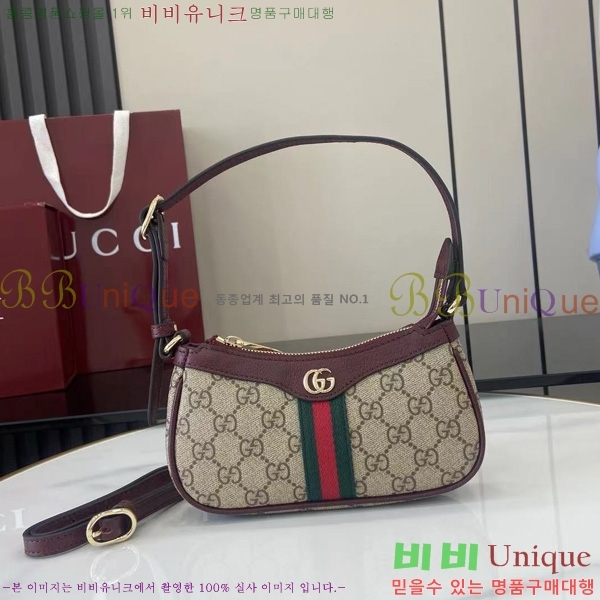 #���� ���ǵ�� �̴� ����� 838465-102