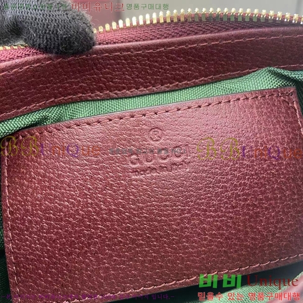 #���� ���ǵ�� �̴� ����� 838465-102