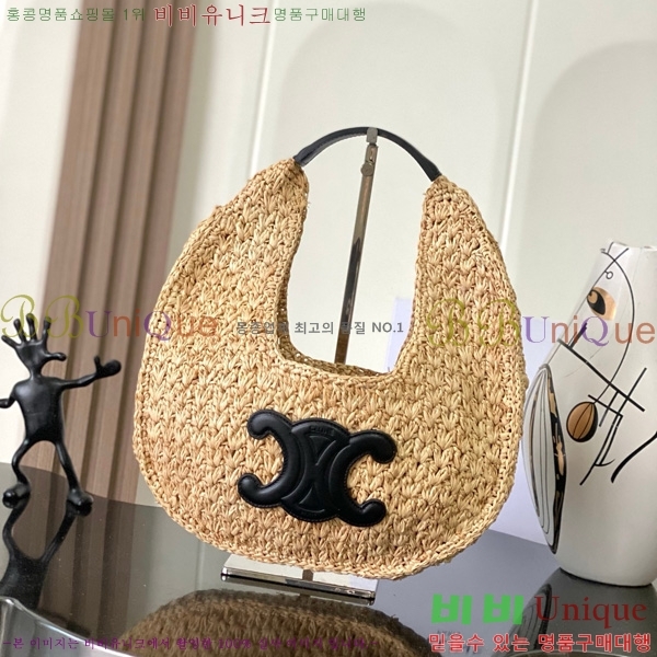 # Ŭ ĴϿ ȣ 112772-104