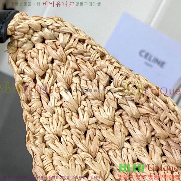 # Ŭ ĴϿ ȣ 112772-104