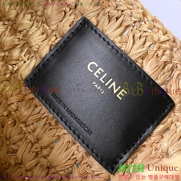 # Ŭ ĴϿ ȣ 112772-104