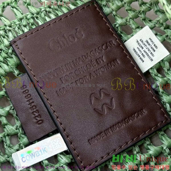 #ο   ٳ Ǿ Ʈ  1699-108