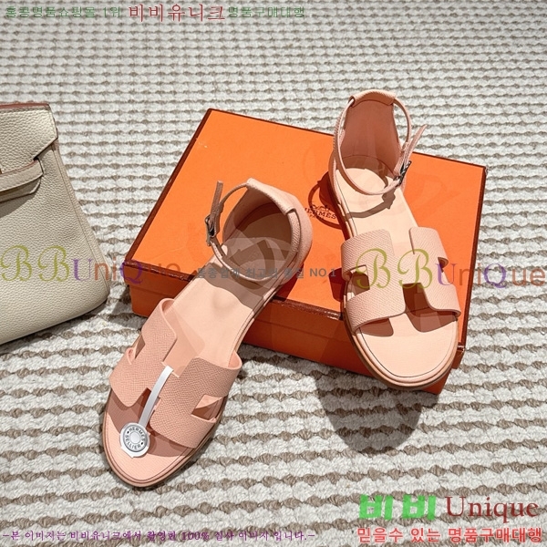 �����޽� ���丮�� ���� 34H7540782-5