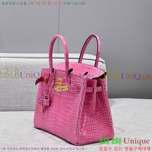 #޽ Ų 30 hcp moreletii crocodile 36HE856622-1005