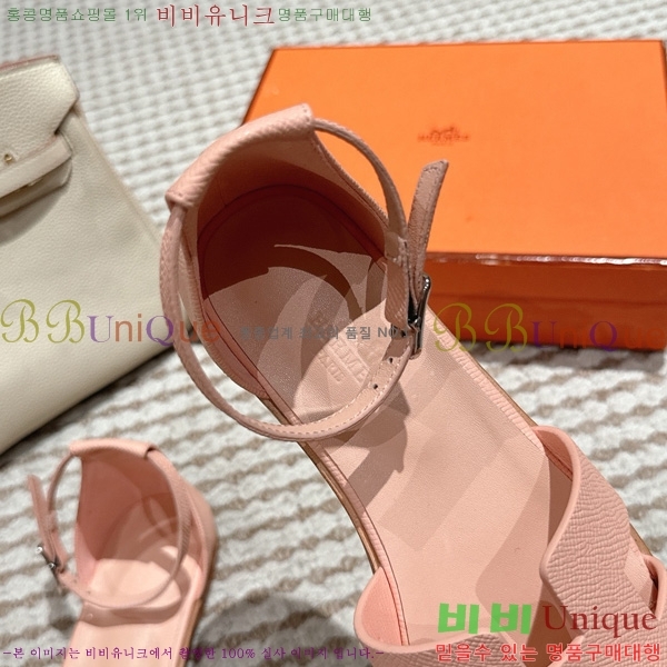 �����޽� ���丮�� ���� 34H7540782-5