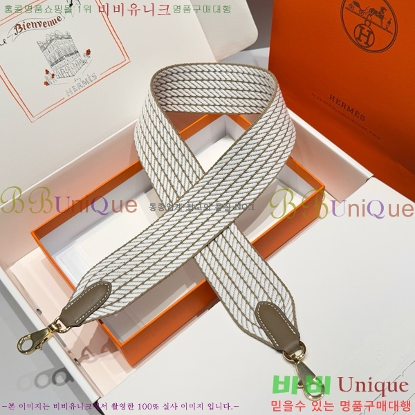 #�����޽� ȣȯ �����Ʈ�� ����� 52361181-4