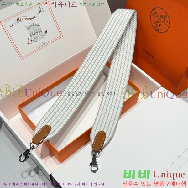 #�����޽� ȣȯ �����Ʈ�� ����� 52361181-5