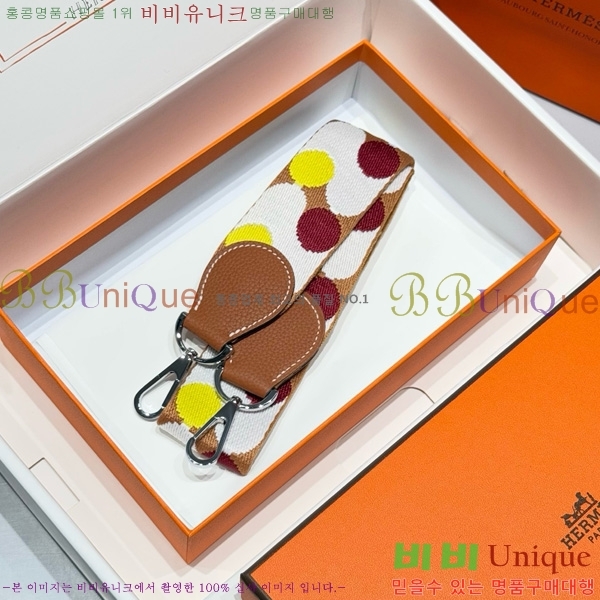 #޽ ȣȯ Ʈ  52361181-3