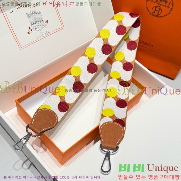 #޽ ȣȯ Ʈ  52361181-3