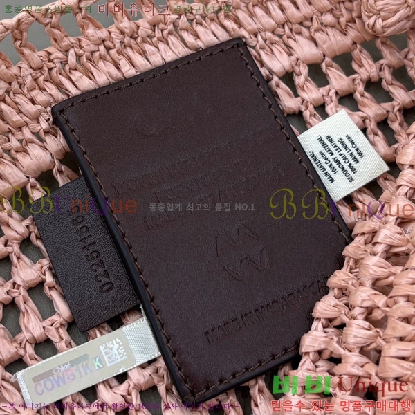 #ο   ٳ Ǿ Ʈ  1699-105