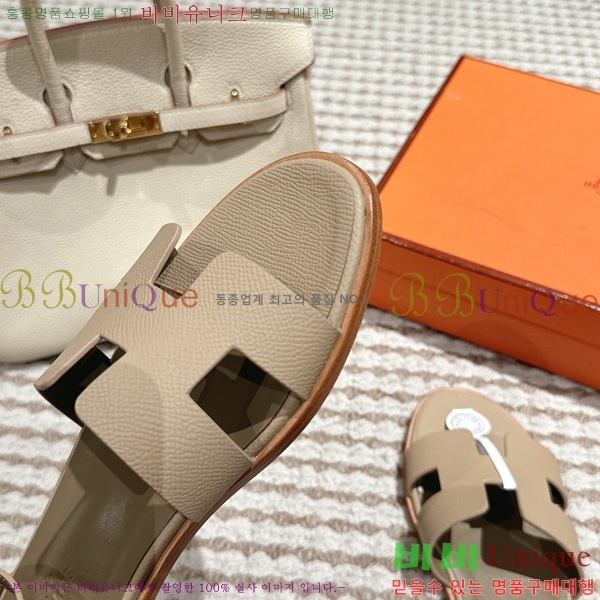 �����޽� ���丮�� ���� 34H7540782-1